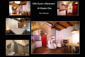 villa gusto e benessere al ghetto
